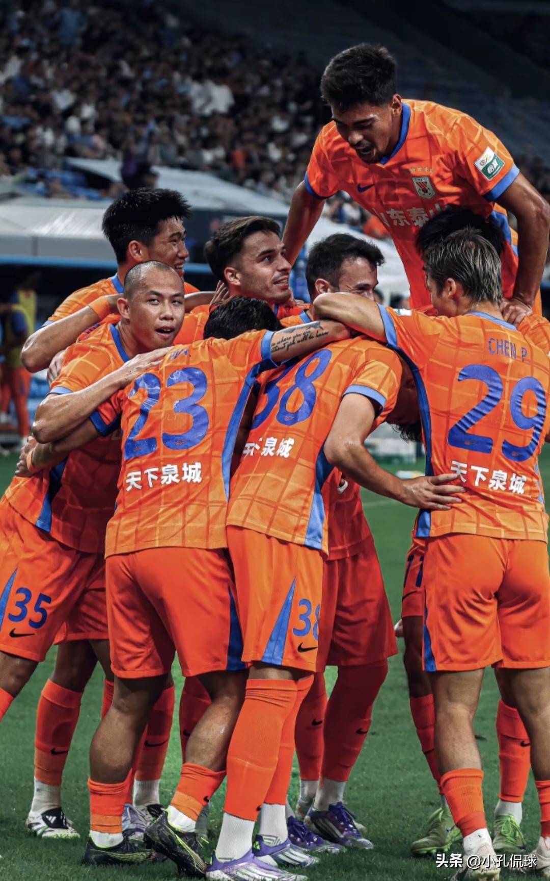 获得过德国杯冠军的球队-九游会体育赛事